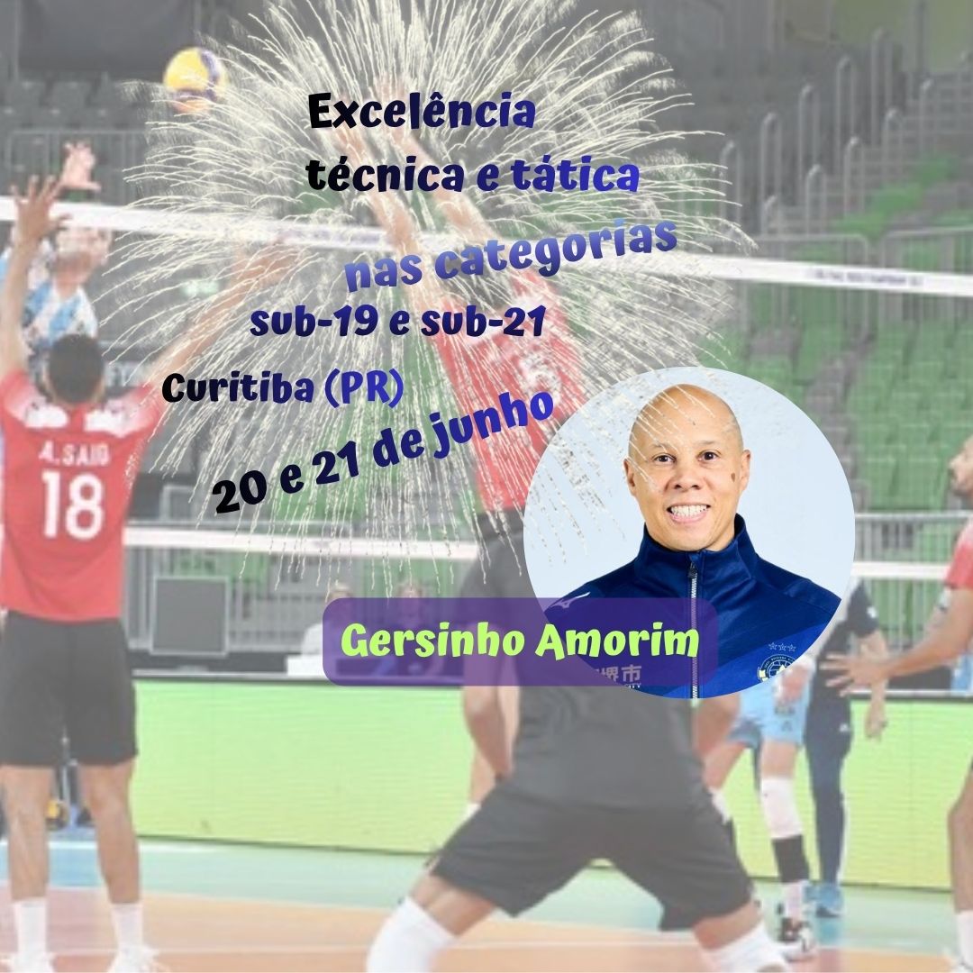 Volley University